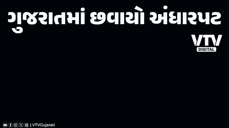 article-logo