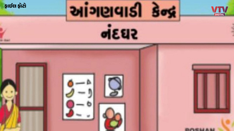 article-logo
