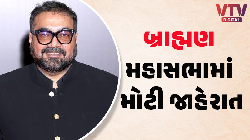 article-logo