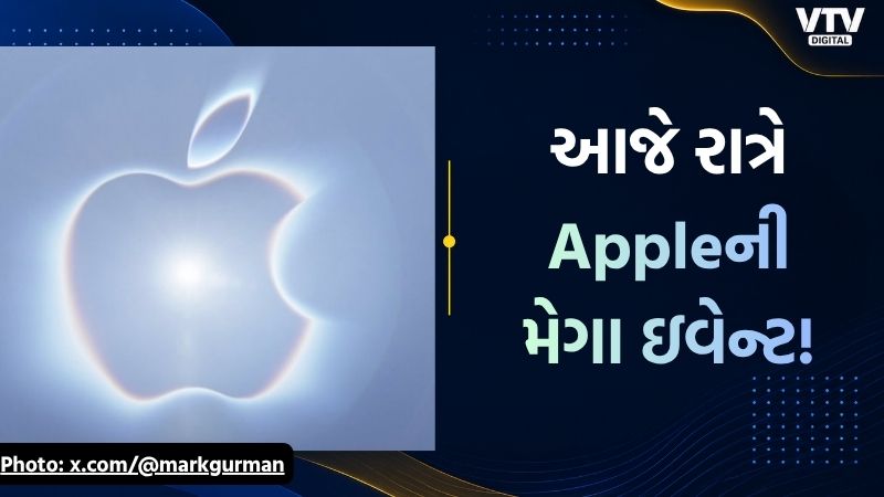 article-logo