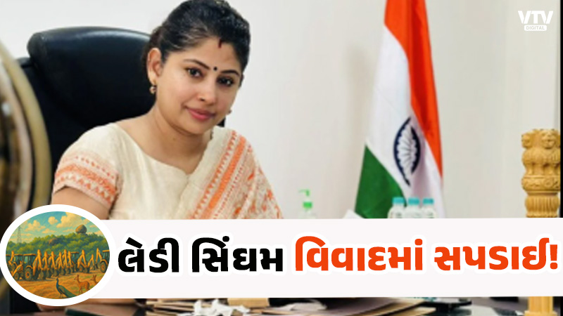 article-logo