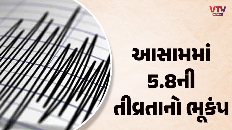 article-logo