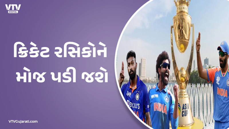 article-logo
