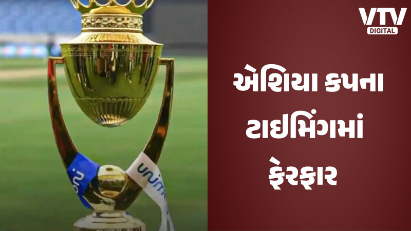 article-logo
