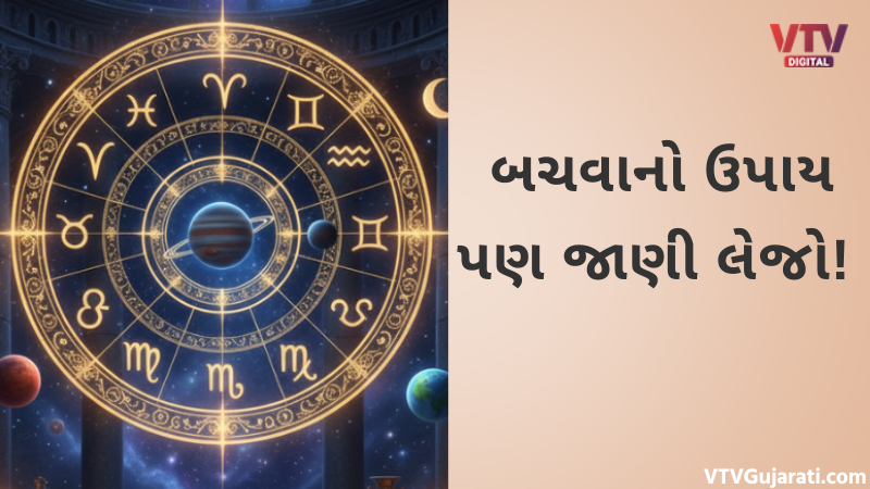 article-logo
