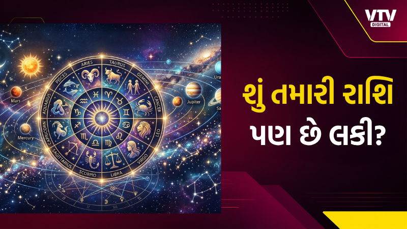 article-logo