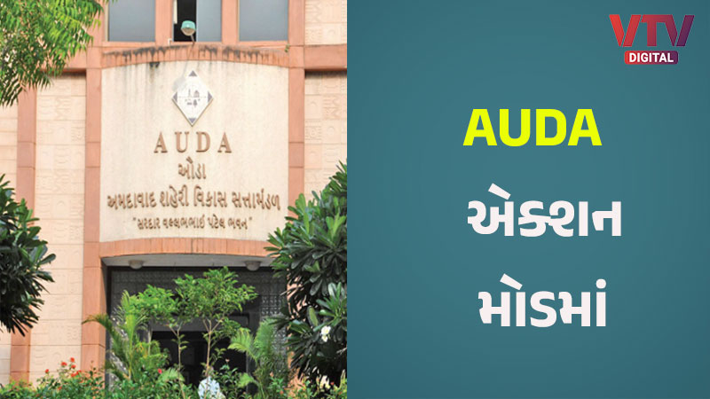 article-logo