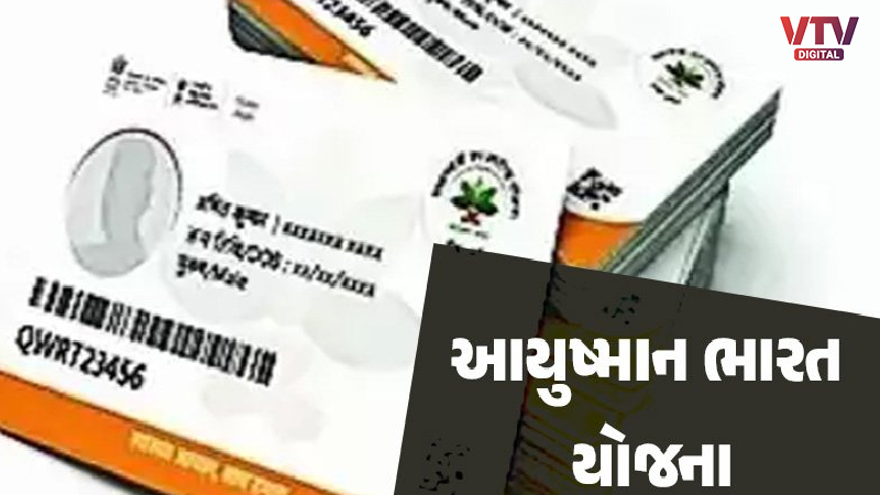 article-logo