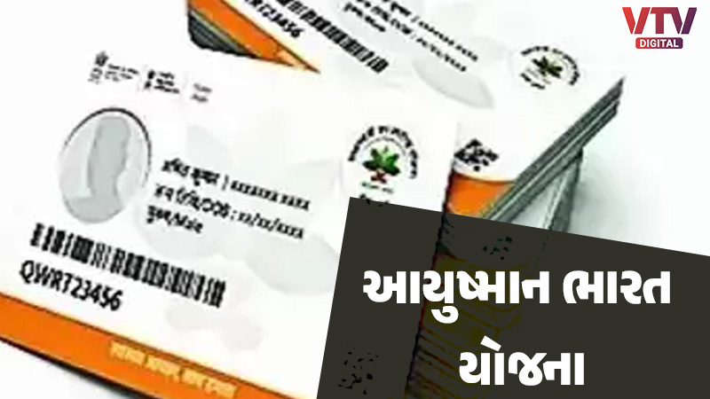 article-logo