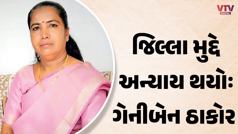 article-logo