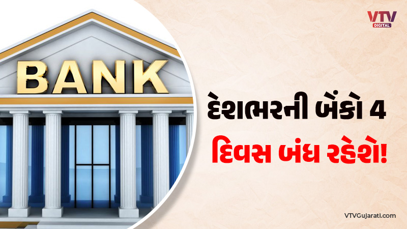 article-logo
