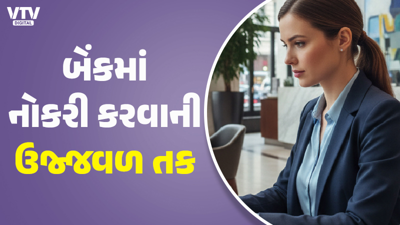article-logo