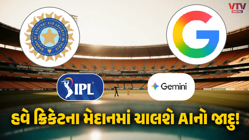 article-logo