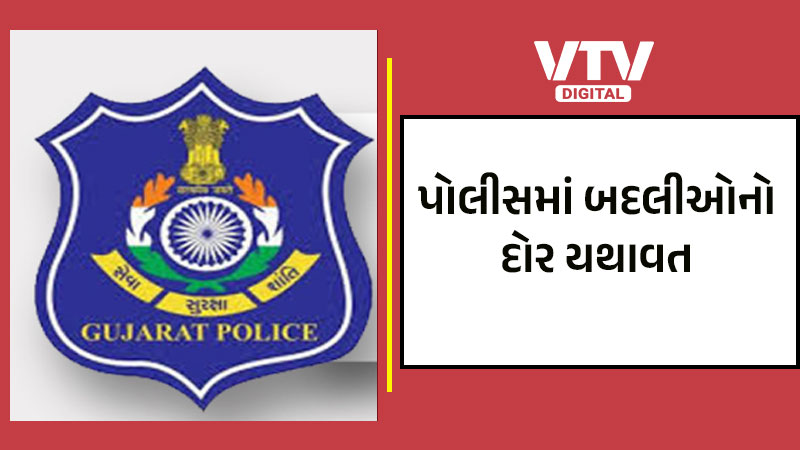 article-logo