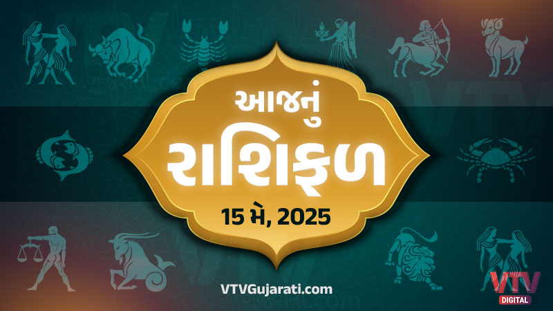article-logo