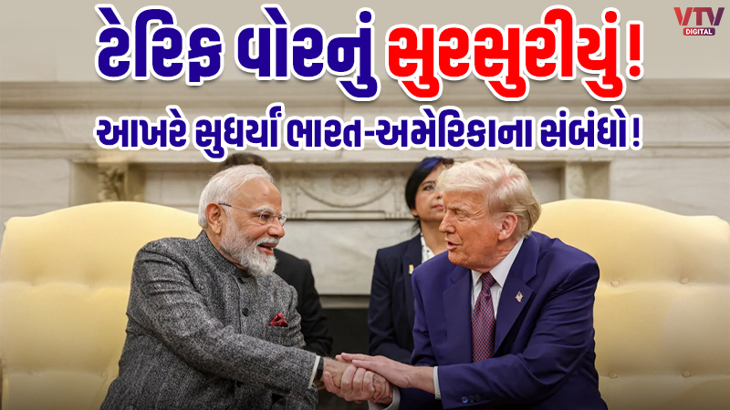 article-logo