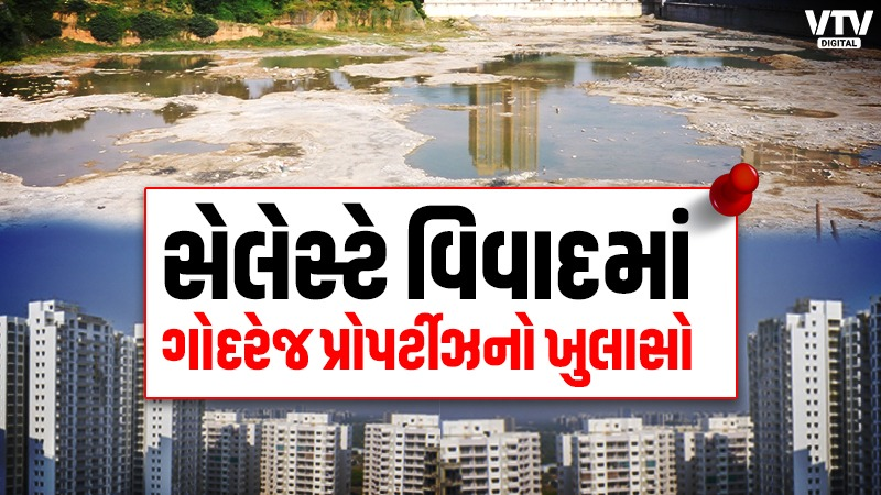 article-logo