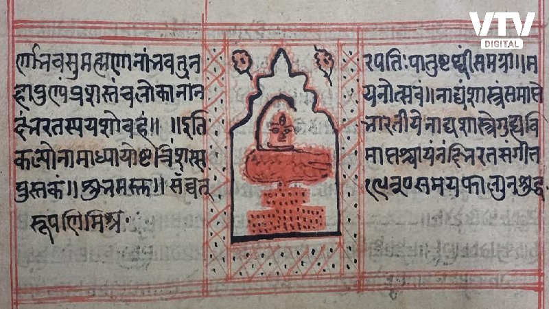 article-logo