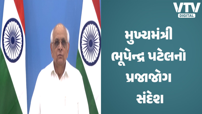 article-logo