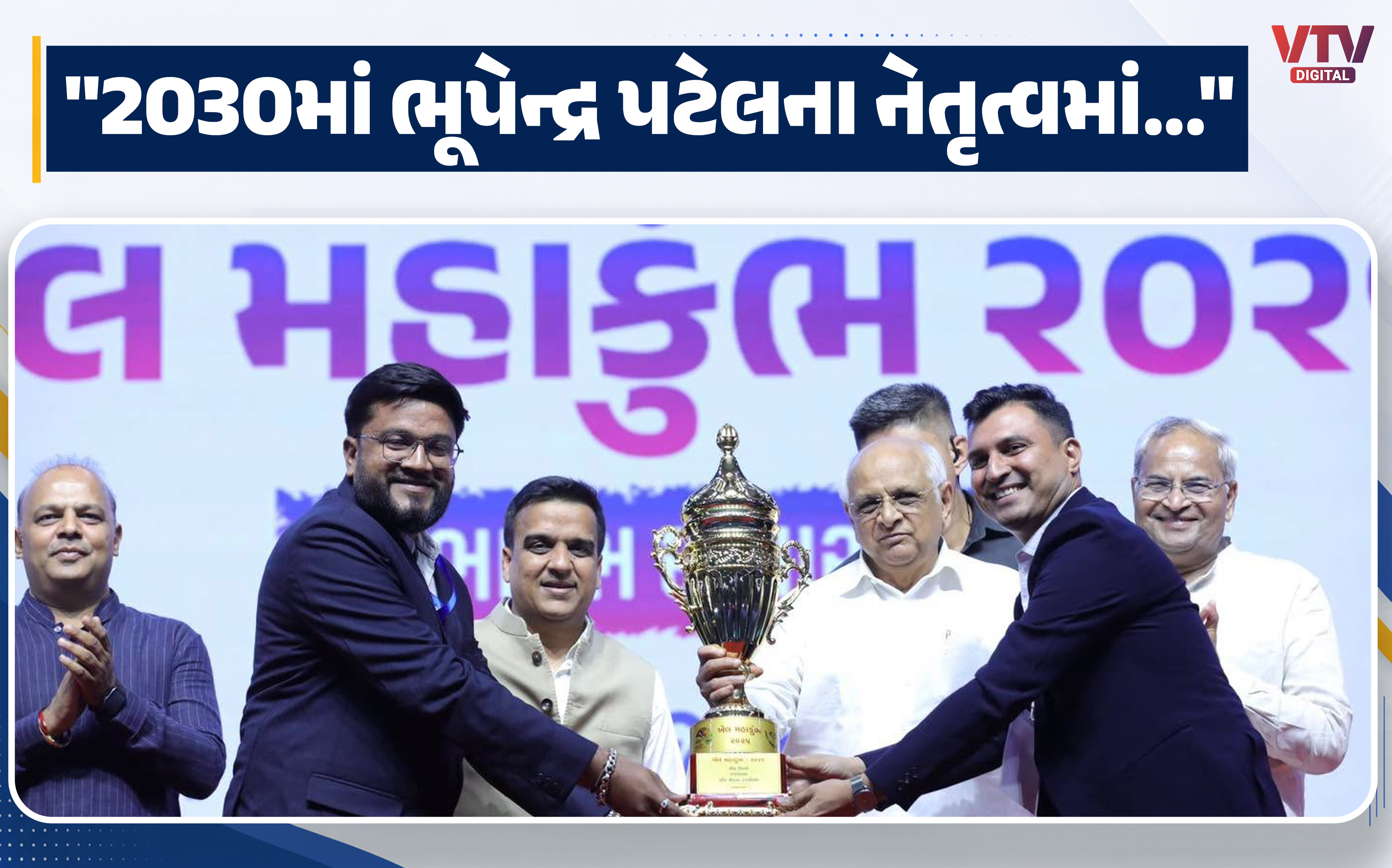 article-logo