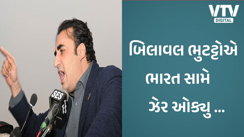 article-logo