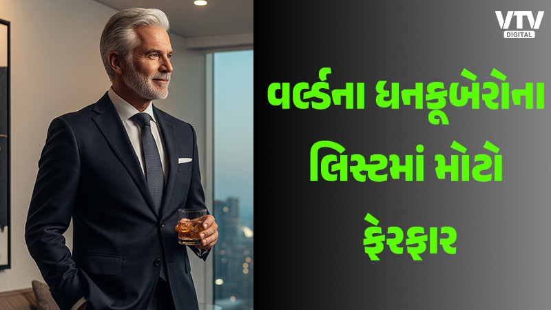article-logo