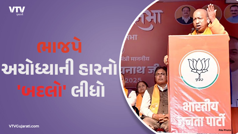 article-logo