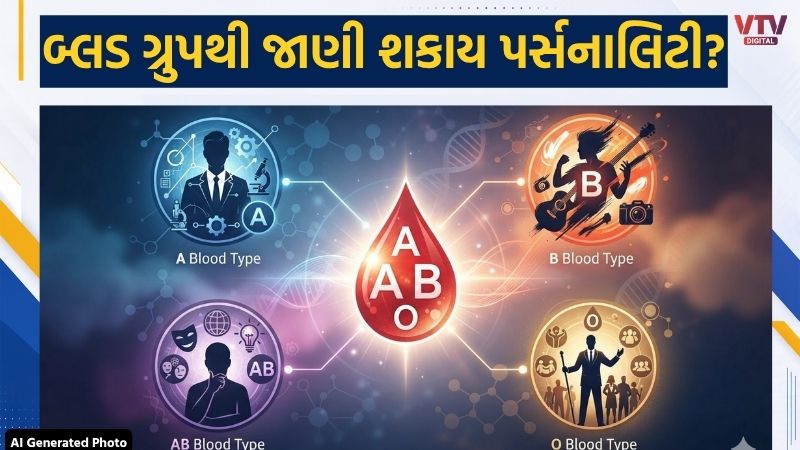 article-logo