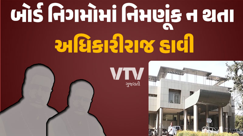 article-logo