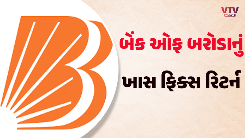 article-logo