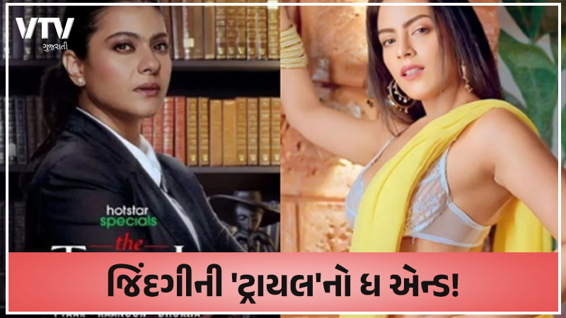 article-logo