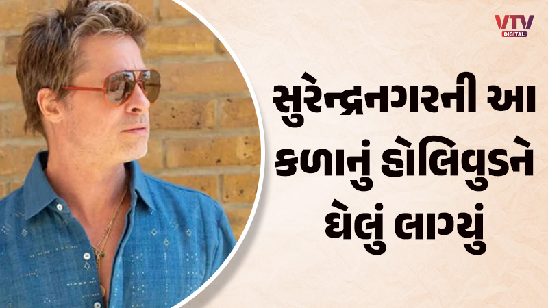 article-logo
