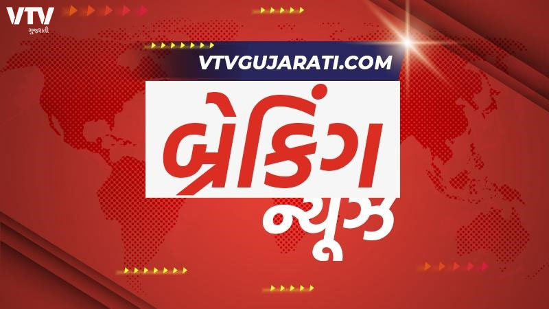 article-logo