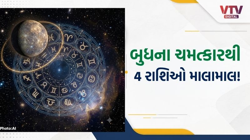 article-logo