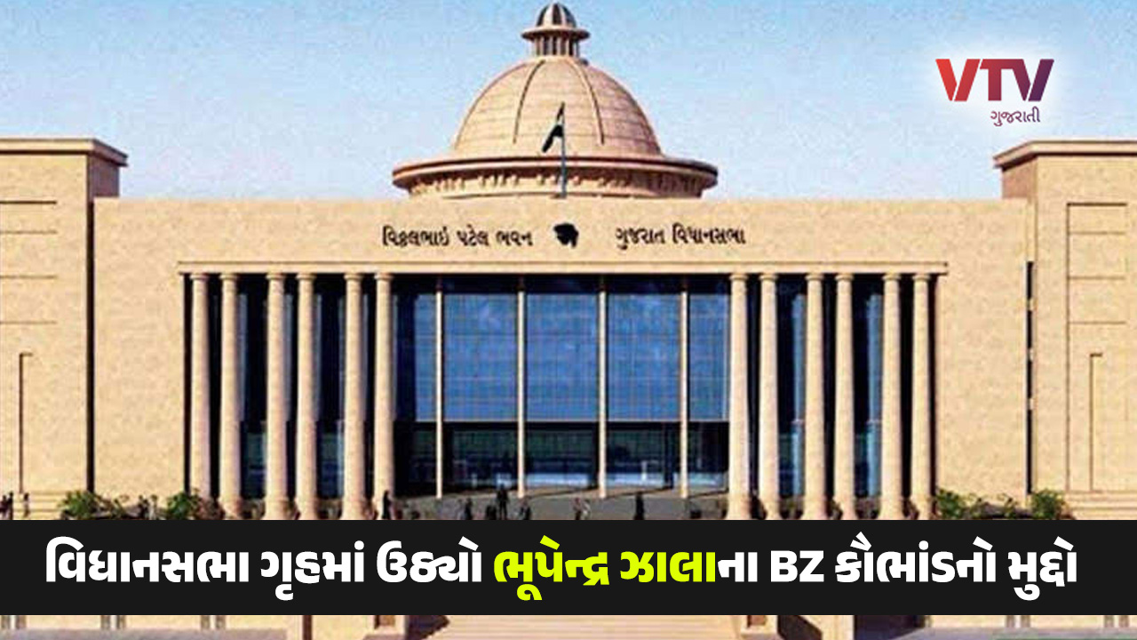 article-logo