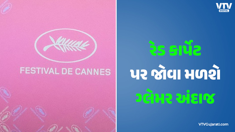 article-logo