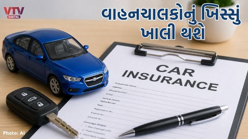 article-logo