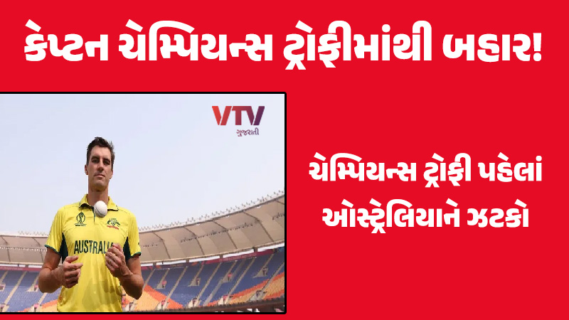 article-logo
