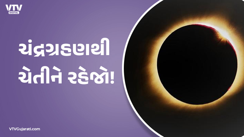 article-logo