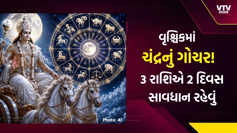 article-logo