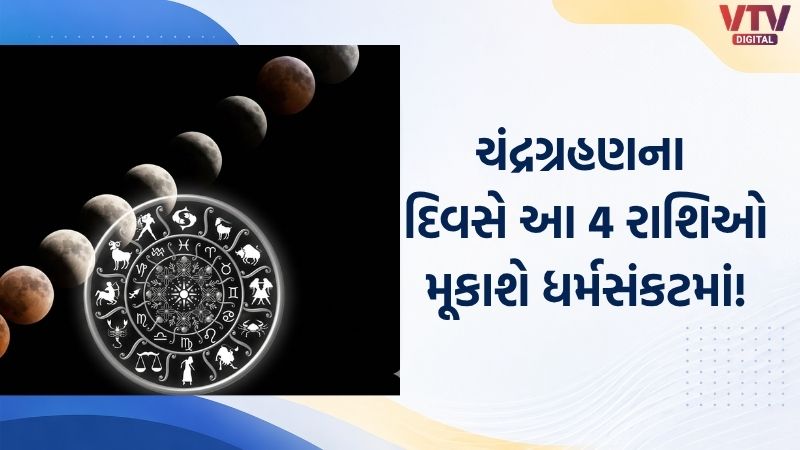 article-logo