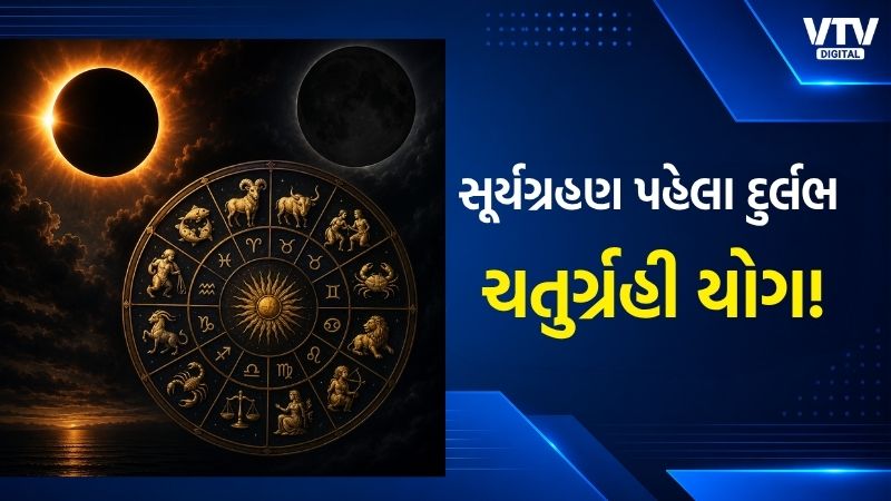 article-logo