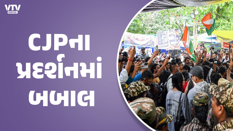 article-logo