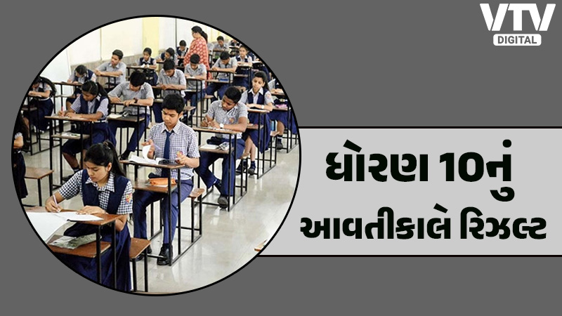 article-logo