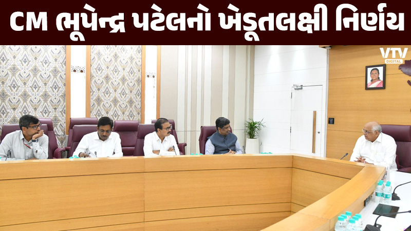 article-logo