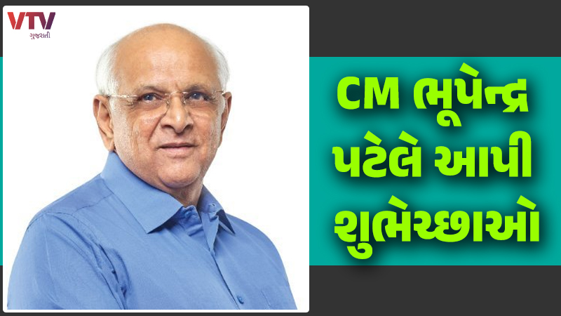 article-logo