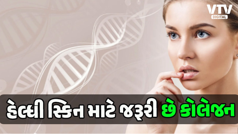 article-logo