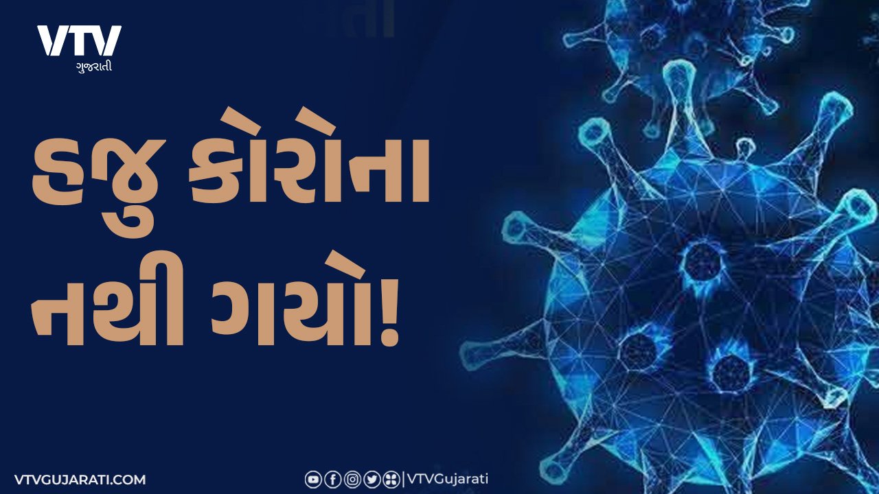 article-logo