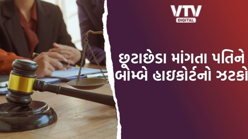 article-logo