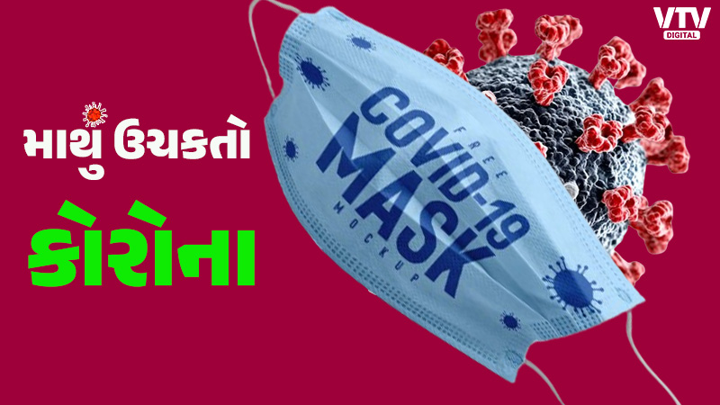article-logo
